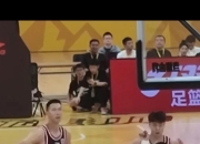 米兰体育平台-参赛球队实力对比明显，精彩角逐引起了广泛关注的简单介绍