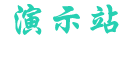 米兰体育官网平台 - AC Milan授权 · 体育迷必备AP