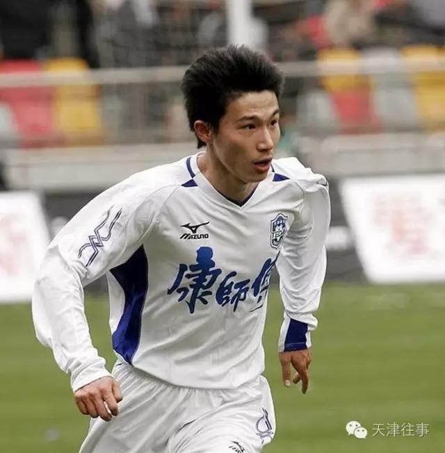 展开艰苦比拼，天津泰达实力不容小觑的简单介绍